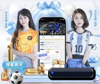 yunkjpt.com.cn的故事