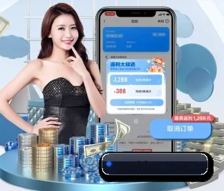 yunkjpt.com.cn APP